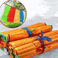 5.6Tibetan Ten-in-One Prayer Flags Five-Color Wind Horse Prayer Flags Dragon Tibetan Style Auspiciou