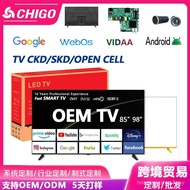 TV 65 75 85 98-inch Ultra-thin HD Explosion-proof 4K Android System led Smart Network TV Customizati