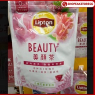 (TWXP17) BEAUTY TEA, POTW [CHARM] [ELEGANT ACCESSORIES]