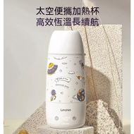 Lechin 樂親無線恆溫 熱水瓶
