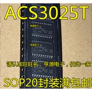 5 Piece ACS3025 ACS3025T SOP20 / chip IC
