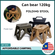 Portable Folding Chair for Camping Chair Foldable Chair Leisure  duty  Folding stool