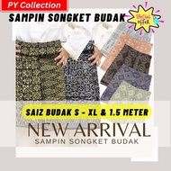 SAMPIN RAYA BUDAK SEDONDON SONGKET / SAMPIN RAYA SEDONDON