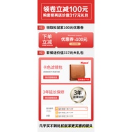 Sony FE 24-70mm F2.8 GM Second Generation 24-70 F4 2470 Zoom G Master Big Three Yuan Lens