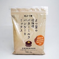 【日本直送】北海道 四葉 酪乳鬆餅粉 煎餅粉 450g
