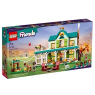[Original] 41730 LEGO Friends Autumn’s House
