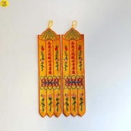 Five-Color Prayer Flags Hanging Flags Flags Banners Tents Buddhist Supplies Cloth Household Small Fl