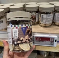 ⭐️樓上⭐️100%正貨美國花旗參4 兩