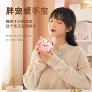 FANHOME - 新款暖手寶充電 usb 便攜防暴迷你卡通暖寶寶充電式暖手寶 麋鹿粉暖手寶