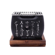 Japanese Korean Ceramic Hibachi BBQ Table Grill Yakitori Barbecue Charcoal Mini
