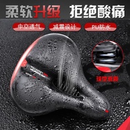Bicycle Seat Comfortable Mountain Bike Saddle Bicycle Seat Cushion Driving Bike Folding Bike Seat Le