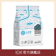 台灣超級蛋糕粉/低筋麵粉 1公斤 (到期日:2026/08/04)