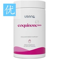 USANA CoQuinone 100/COQ100