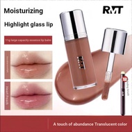 R ROMANTIC BEAUTY ROMANTIC BEAUTY Floral Lip Glaze Mirror Water Gloss Texture Nude Color Series Lip 