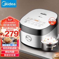 美的（Midea）微压智能电饭煲电饭锅家用5L聚能釜烘焙卤炖多功能蒸米饭锅MB-RC531（3-10人）