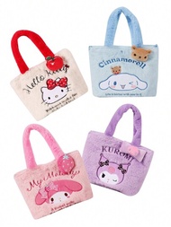 1 pieza Bolso de mano de peluche genuino Hello Kawaii Melody Anime Kitty Cat accesorios de decoración Bolsas de almacenamiento de mano Bolsas de regalo (algunas partes pueden ser aleatorias)