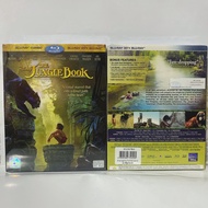Media Play Jungle Book The/ Drunk Wolf (Blu-Ray 2D+3D)/S52567RG