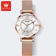 歐利時滿天星女士手錶(網帶玫瑰金羅馬面女）