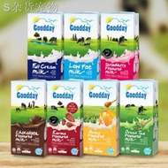 Goodday UHT Milk 1Litre