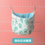 Sugar Glider Sarang Tidur Musim Panas Beg Tidur Nipis Hamster Kapas Sarang Gantung Sarang Landak Sug