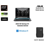 (RTX3050)(R7 7445HS)(16GB)(15.6") ASUS Notebook Gaming TUF A15 FA506NCG-HN396W 2 Years