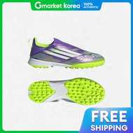 adidas | อาดดาส F50 ลก เลซไรส TF รองเทาฟตบอลเดก - สมวง Rush Cloud White Lucid Lemon JI