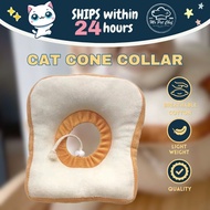 Cat Collar Cat Cone Collar Kucing Tutup Kepala Kolar Kucing Leher Kucing Colar Kucing E Collar Cat N