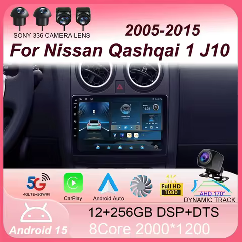 Android 15 Car Radio For Nissan Qashqai 1 J10 2005 - 2015 Multimedia Stereo Video Player Navigation 