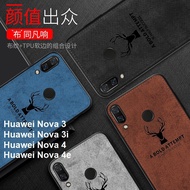 Huawei Nova 3i 3 3e Nova3i Nova3 Cloth Texture Phone Case Casing Cover
