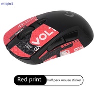 [miqin] Soft Comfortable Anti-skid Stickers For Mouse Lizard Skin Sweat Absorbent Sticker Compatible With Logitech G403 G603 G703 Mouse [MQMY]