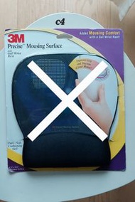 498c:❌️SOLD❌️3M mousepad with gel wrist rest ✨️MW311MB ✨️滑鼠墊 Precise Mousing Surface [code: c4]