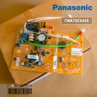 ( PRO+++ ) โปรแน่น.. CWA73C5435 แผงวงจรแอร์ Panasonic แผงบอร์ดแอร์ พานาโซนิค แผงบอร์ดคอยล์เย็น CS-PC