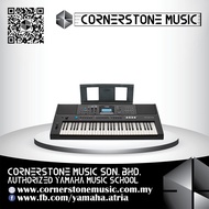 Yamaha Portable Keyboard PSR E473 ( PSRE473 / PSR E 473 / PSR-E473)