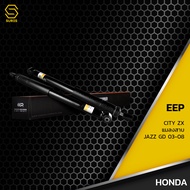 โช๊คอัพ คู่หลัง HONDA JAZZ GD / CITY ZX แมลงสาบ ตรงรุ่น 343381 - โช๊ค โช้ค หลัง รถยนต์ TWIN TUBE แก๊