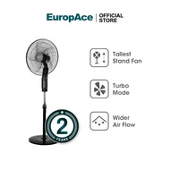 EuropAce 18" Stand Fan - ESF 3180D