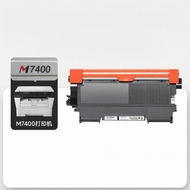 MOSHU | ตลับหมึก M7400 M7400pro LT2441 2451