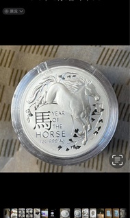 澳洲 Charles III 馬年銀幣