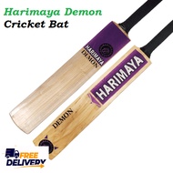 HARIMAYA DEMON CRICKET BAT