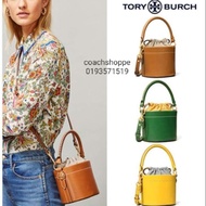 Tory Burch Miller Small Canteen Bag