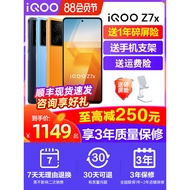 Vivo iQOO z7x New Style 5G Mobile Phone vivoz7x iqooz7x vivoiqooz6x iq6 iqooz6 iqZ5x iqooz5 iqoo Off