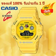 (รับประกัน 1 ปี) Casioนาฬิกาคาสิโอของแท้ G-SHOCK CMGประกันภัย 1 ปีรุ่นGA-5900RS-9นาฬิกาผู้ชาย