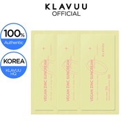 KLAVUU Vegan Zinc Sun cream Sample 2ml*2 gimmick