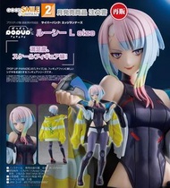 🔥預訂｜約2027年2月到貨｜POP UP PARADE《電馭叛客：邊緣行者》 露西Lucy L Size (再販)  (4570232591882) 本地連鎖店 | 千葉願 | 千葉玩具屋