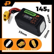 OVONIC High Capacity Lithium Battery 4S 6S 850mAh-1550mAh for RC FPV Quadcopter Helicopter Drone Par