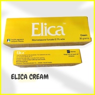 ﹊ ◮ ✢ Elica 0.1% Cream by Jamjoom