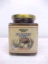 Oriental Kopi Coconut Kaya (270g) 馬來西亞華陽經典傳統香椰咖椰醬