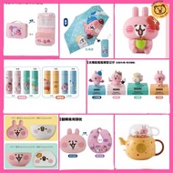 🤍台灣代購 🐻 Kanahei  輕量遮 保溫杯 收納包 頸枕 碗 碟 茶杯 錢甖 存錢筒 太陽能公仔 擺設 行李箱 卡娜赫拉 粉紅兔兔 P助 卡娜赫拉的小動物遨遊日本精品活動 台灣711