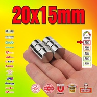 SUPER STRONG NEODYMIUM MAGNET 20x15mm - 20 x 15 mm N52