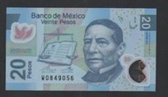 【低價外鈔】墨西哥2017年 20PESO 披索 塑膠鈔一枚  薩波特克古遺址圖案  絕版少見~(使用過品相8~9新)