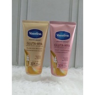 Vaseline Gluta-Hya Serum Burst Lotion